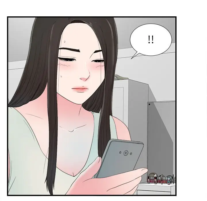 密友[顶通]韩漫全集-第 57 话无删减无遮挡章节图片 