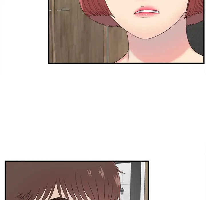 密友[顶通]韩漫全集-第 57 话无删减无遮挡章节图片 