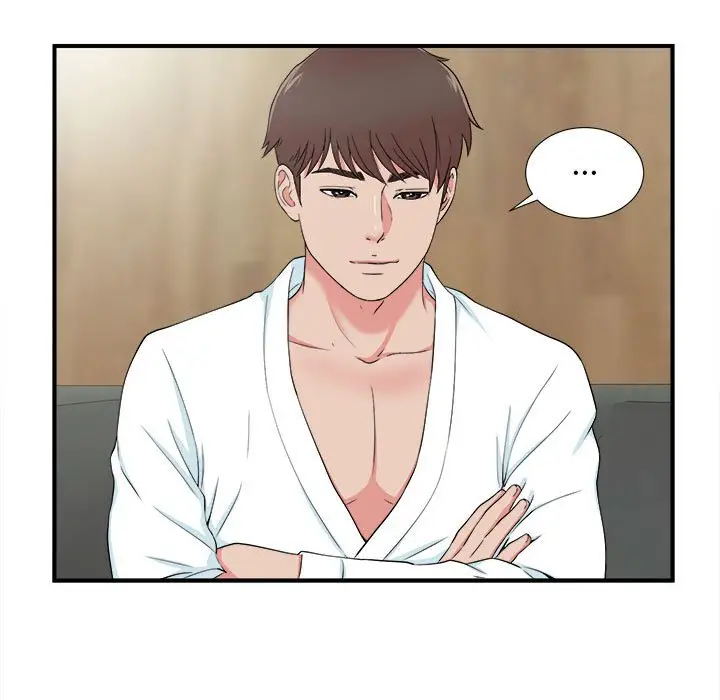 密友[顶通]韩漫全集-第 60 话无删减无遮挡章节图片 