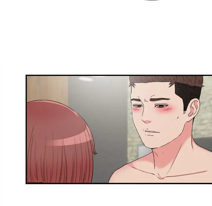 密友[顶通]韩漫全集-第 60 话无删减无遮挡章节图片 