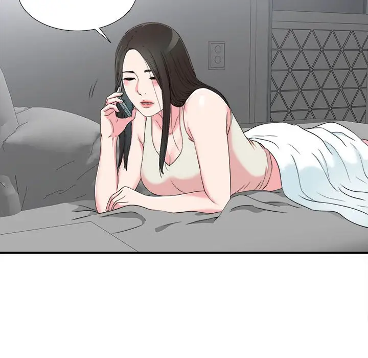 密友[顶通]韩漫全集-第 61 话无删减无遮挡章节图片 