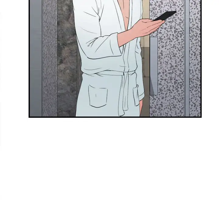 密友[顶通]韩漫全集-第 61 话无删减无遮挡章节图片 
