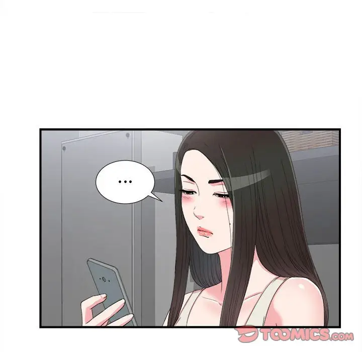密友[顶通]韩漫全集-第 61 话无删减无遮挡章节图片 