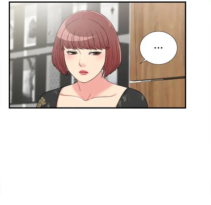 密友[顶通]韩漫全集-第 62 话无删减无遮挡章节图片 