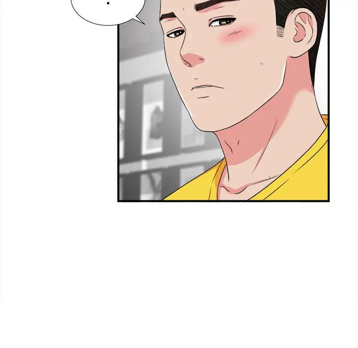 密友[顶通]韩漫全集-第 62 话无删减无遮挡章节图片 