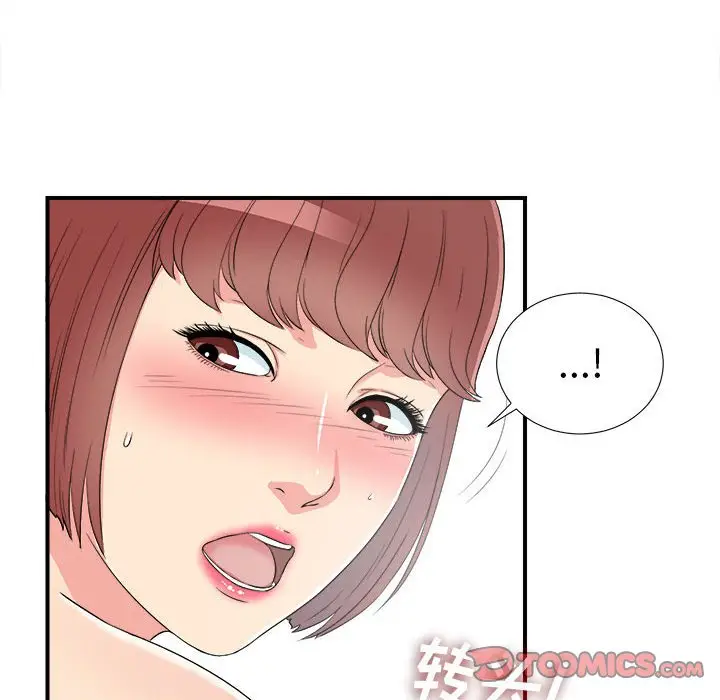 密友[顶通]韩漫全集-第 62 话无删减无遮挡章节图片 