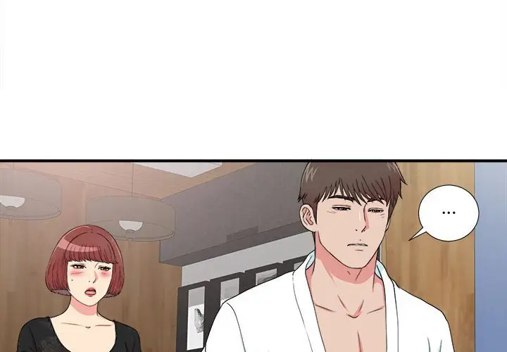 密友[顶通]韩漫全集-第 63 话无删减无遮挡章节图片 