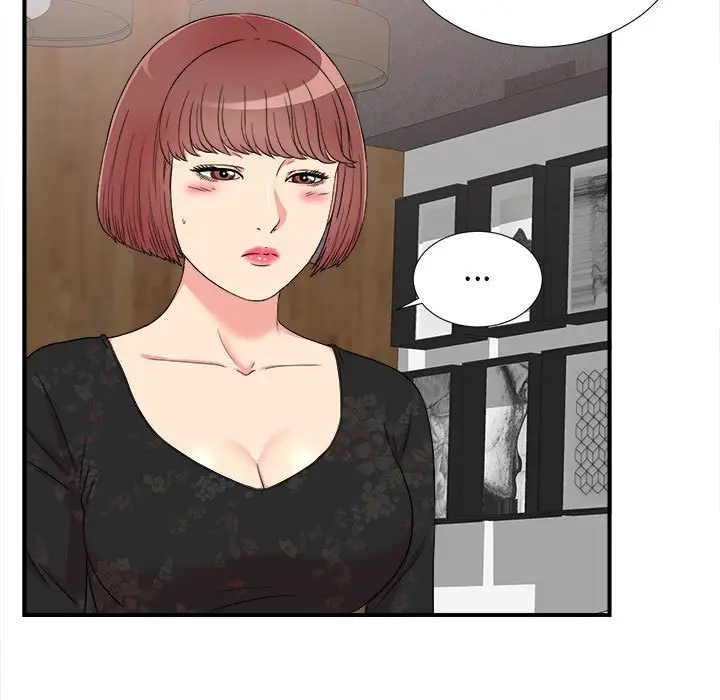 密友[顶通]韩漫全集-第 63 话无删减无遮挡章节图片 
