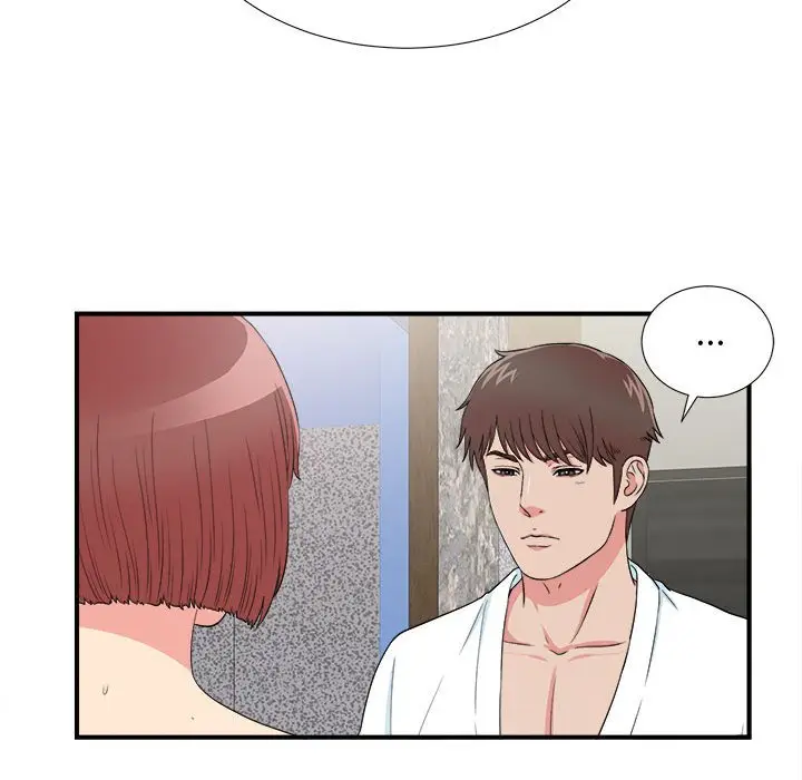 密友[顶通]韩漫全集-第 63 话无删减无遮挡章节图片 