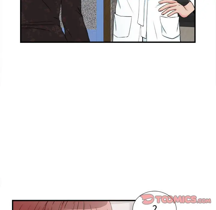 密友[顶通]韩漫全集-第 63 话无删减无遮挡章节图片 