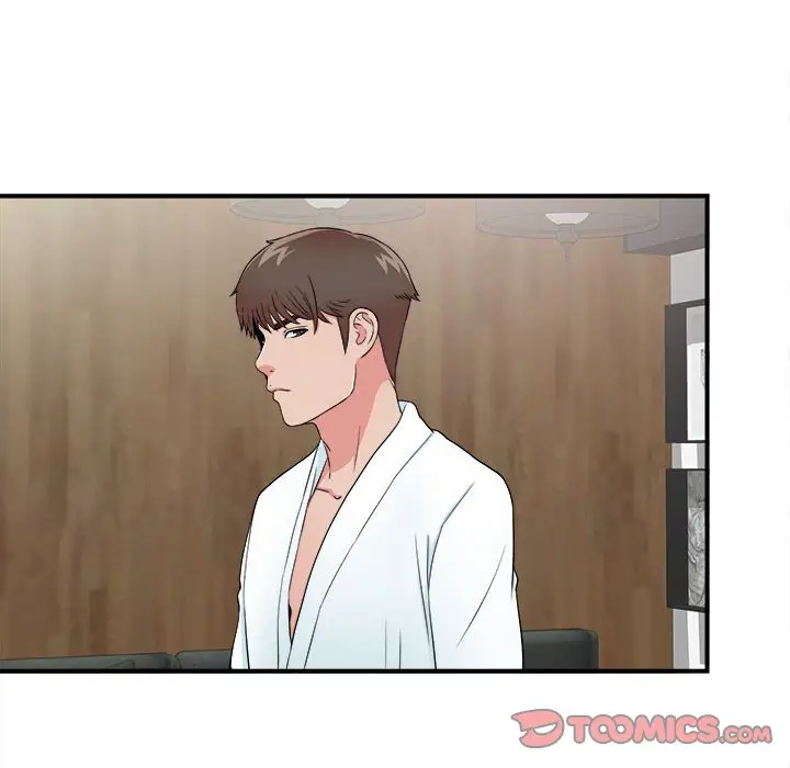 密友[顶通]韩漫全集-第 63 话无删减无遮挡章节图片 
