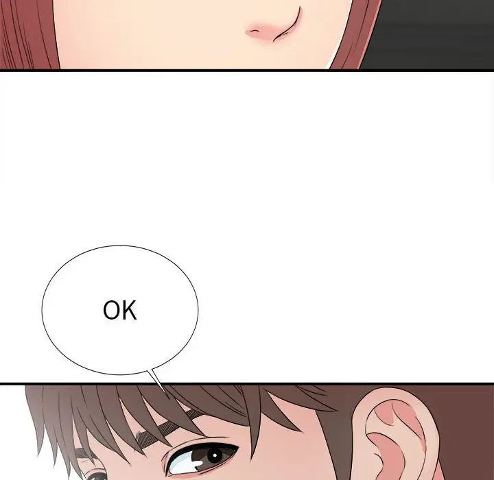 密友[顶通]韩漫全集-第 63 话无删减无遮挡章节图片 