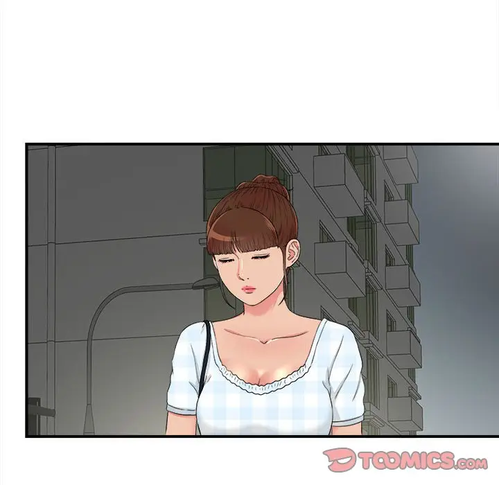 密友[顶通]韩漫全集-第 64 话无删减无遮挡章节图片 