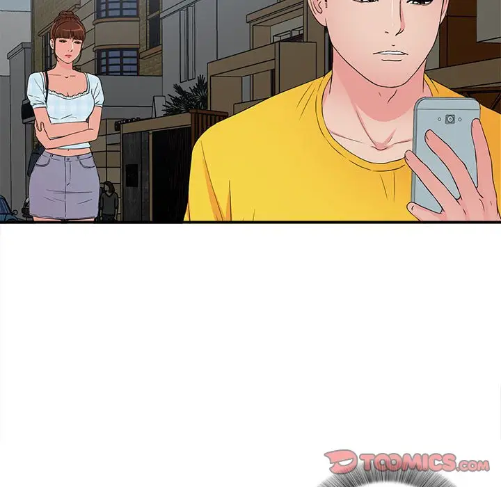 密友[顶通]韩漫全集-第 64 话无删减无遮挡章节图片 