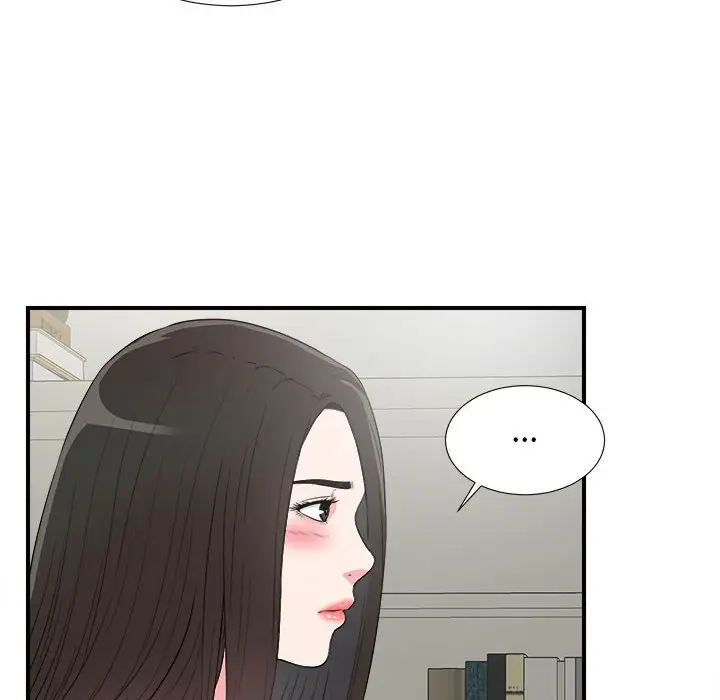密友[顶通]韩漫全集-第 64 话无删减无遮挡章节图片 