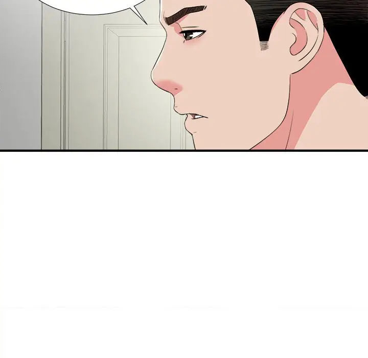 密友[顶通]韩漫全集-第 64 话无删减无遮挡章节图片 