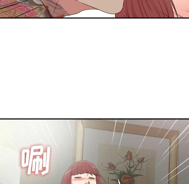 密友[顶通]韩漫全集-第 64 话无删减无遮挡章节图片 