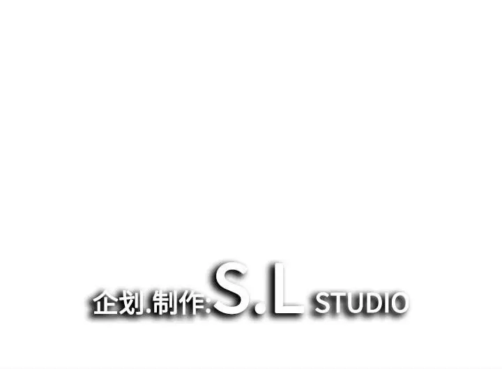 密友[顶通]韩漫全集-第 64 话无删减无遮挡章节图片 