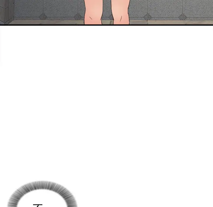 密友[顶通]韩漫全集-第 65 话无删减无遮挡章节图片 
