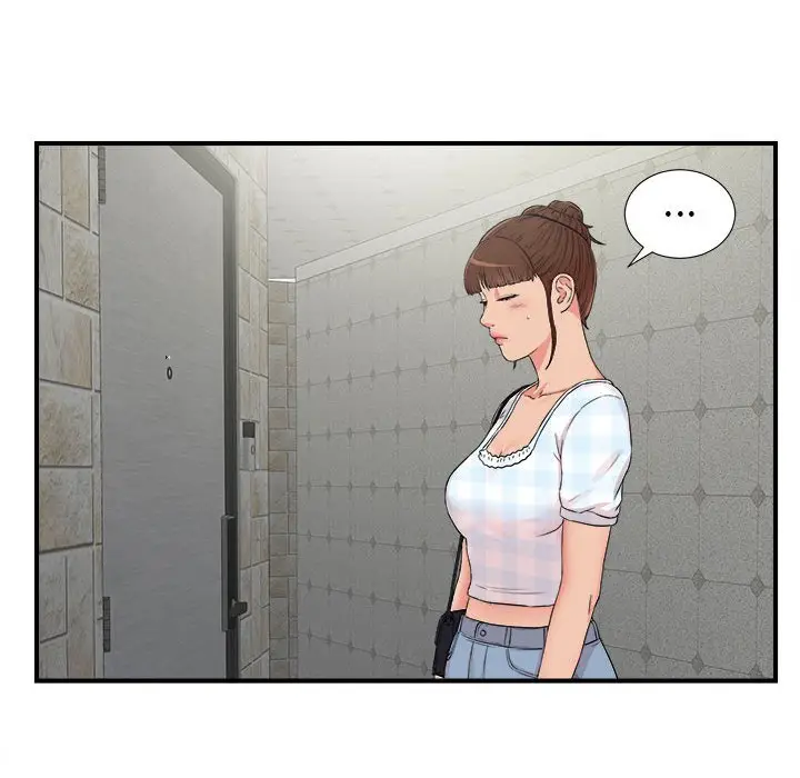 密友[顶通]韩漫全集-第 65 话无删减无遮挡章节图片 