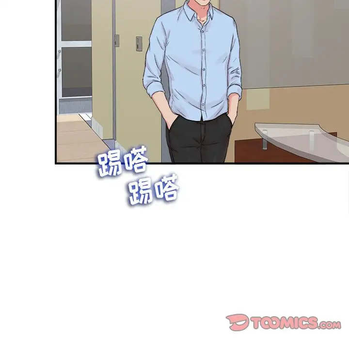 密友[顶通]韩漫全集-第 65 话无删减无遮挡章节图片 