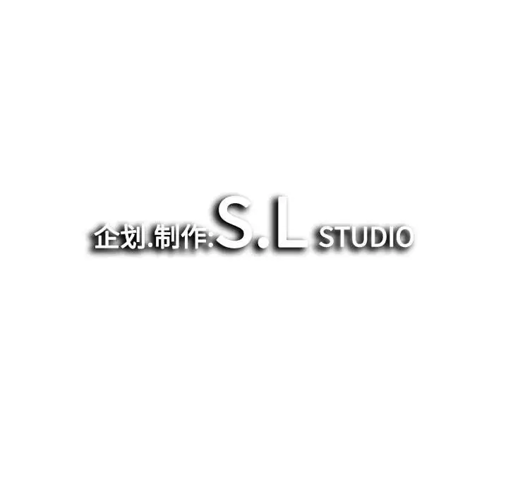 密友[顶通]韩漫全集-第 65 话无删减无遮挡章节图片 