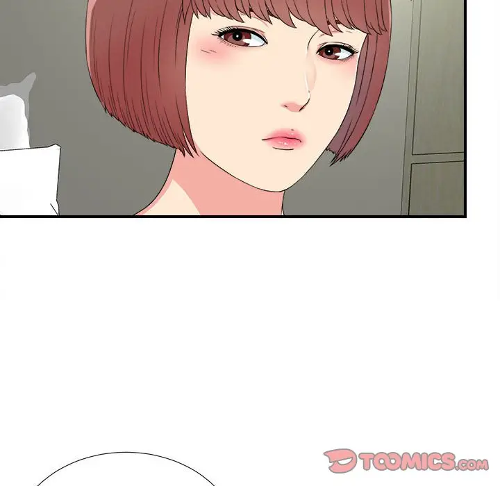 密友[顶通]韩漫全集-第 66 话无删减无遮挡章节图片 