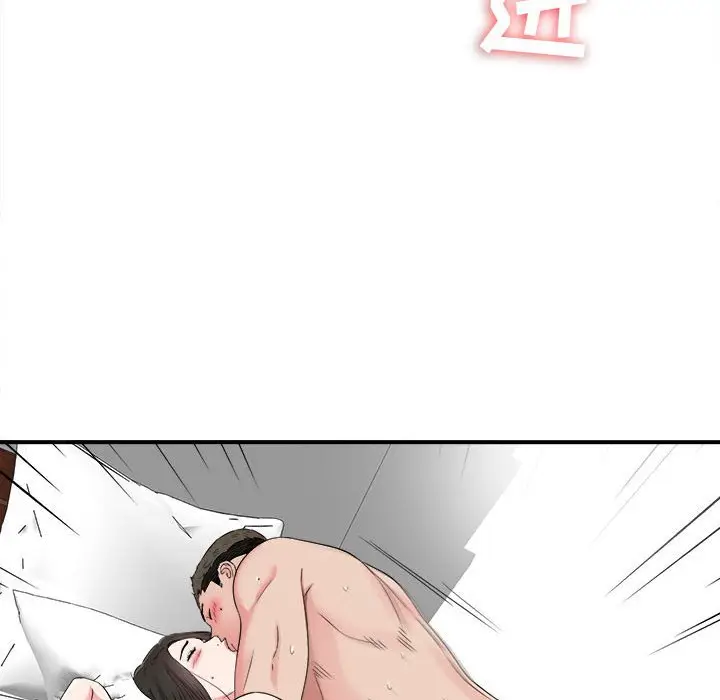 密友[顶通]韩漫全集-第 66 话无删减无遮挡章节图片 