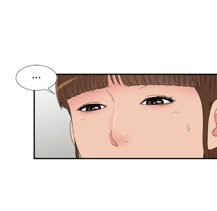 密友[顶通]韩漫全集-第 66 话无删减无遮挡章节图片 