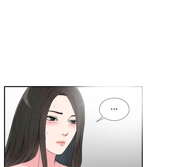 密友[顶通]韩漫全集-第 67 话无删减无遮挡章节图片 