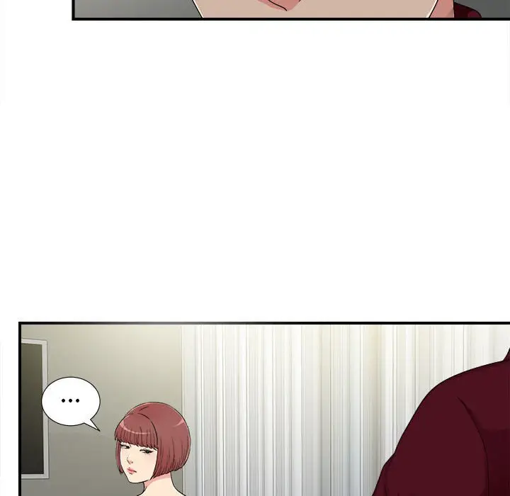 密友[顶通]韩漫全集-第 67 话无删减无遮挡章节图片 