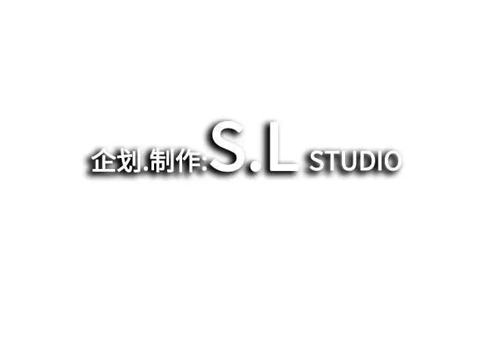 密友[顶通]韩漫全集-第 67 话无删减无遮挡章节图片 