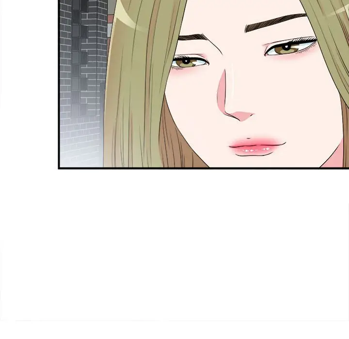 密友[顶通]韩漫全集-第 68 话无删减无遮挡章节图片 