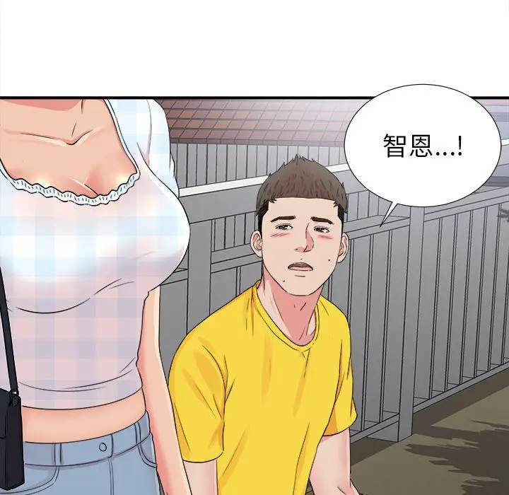 密友[顶通]韩漫全集-第 68 话无删减无遮挡章节图片 