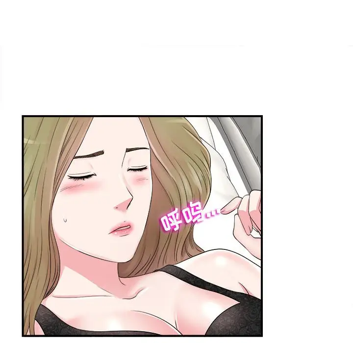 密友[顶通]韩漫全集-第 68 话无删减无遮挡章节图片 