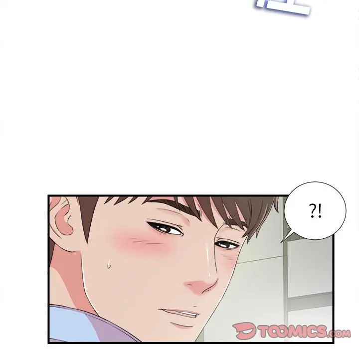 密友[顶通]韩漫全集-第 68 话无删减无遮挡章节图片 