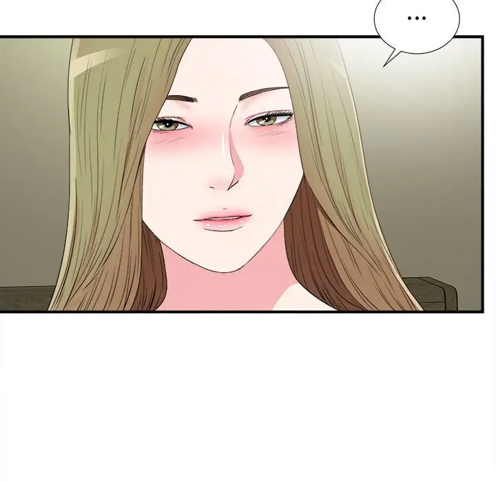 密友[顶通]韩漫全集-第 69 话无删减无遮挡章节图片 