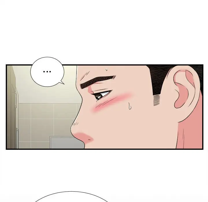密友[顶通]韩漫全集-第 69 话无删减无遮挡章节图片 