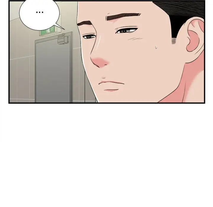 密友[顶通]韩漫全集-第 69 话无删减无遮挡章节图片 