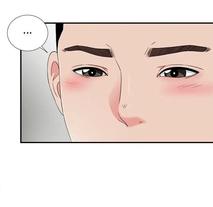 密友[顶通]韩漫全集-第 69 话无删减无遮挡章节图片 