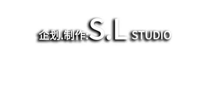 密友[顶通]韩漫全集-第 69 话无删减无遮挡章节图片 