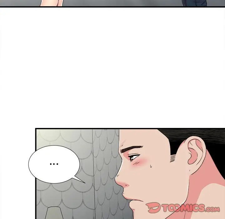 密友[顶通]韩漫全集-第 70 话无删减无遮挡章节图片 