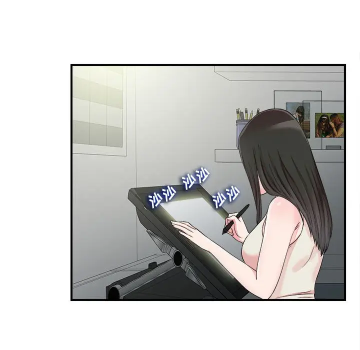 密友[顶通]韩漫全集-第 70 话无删减无遮挡章节图片 