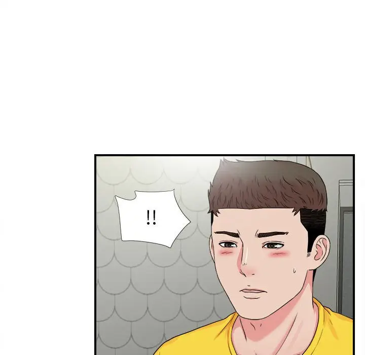 密友[顶通]韩漫全集-第 70 话无删减无遮挡章节图片 
