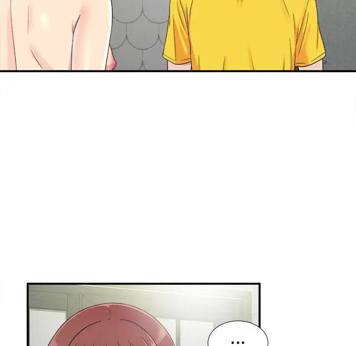 密友[顶通]韩漫全集-第 70 话无删减无遮挡章节图片 