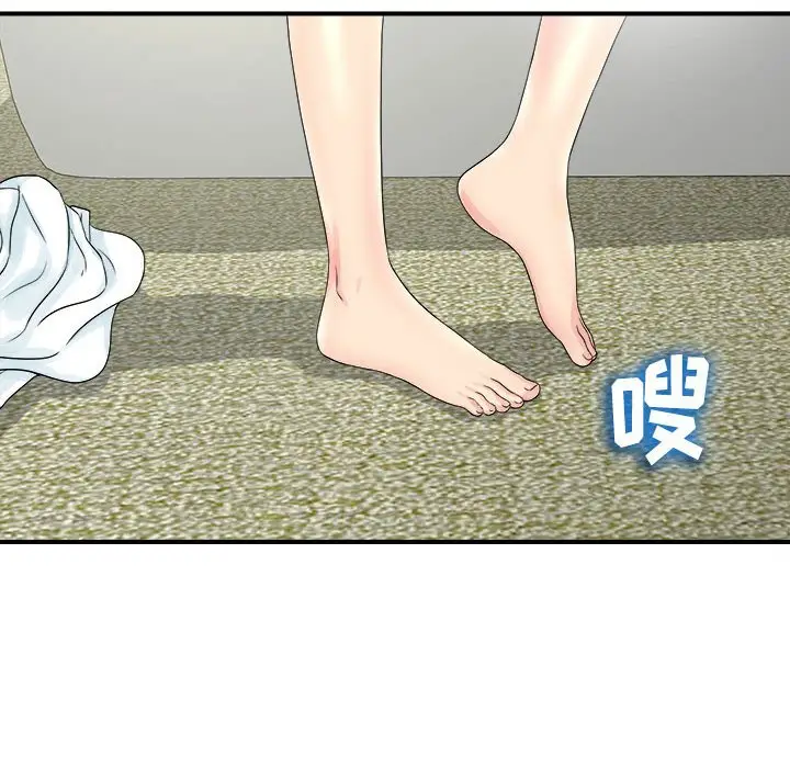 密友[顶通]韩漫全集-第 70 话无删减无遮挡章节图片 