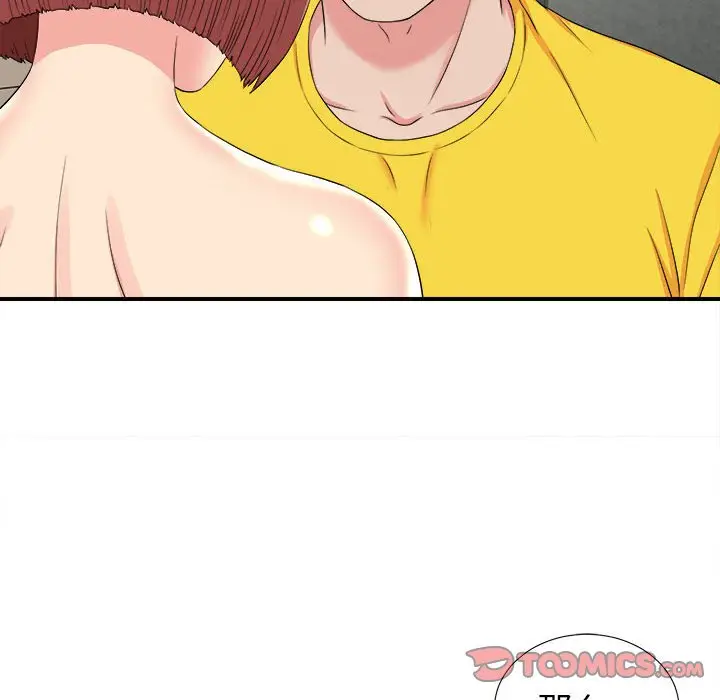 密友[顶通]韩漫全集-第 70 话无删减无遮挡章节图片 