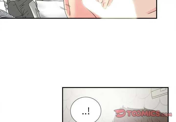 密友[顶通]韩漫全集-第 71 话无删减无遮挡章节图片 
