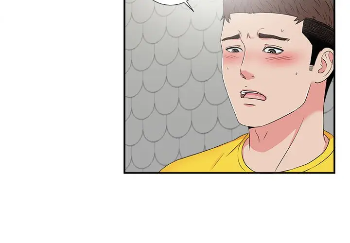 密友[顶通]韩漫全集-第 71 话无删减无遮挡章节图片 