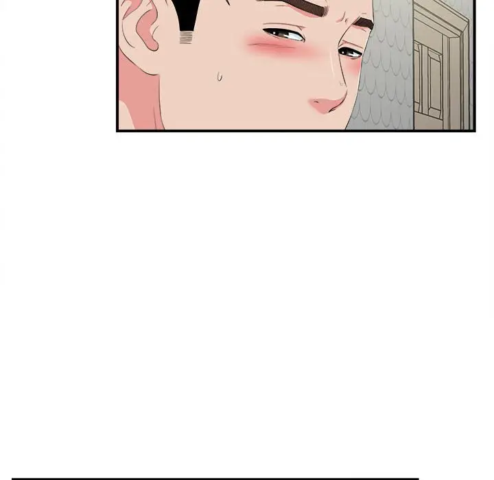 密友[顶通]韩漫全集-第 71 话无删减无遮挡章节图片 